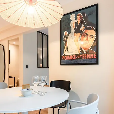 Maison Menilmontant Апартаменты Париж
